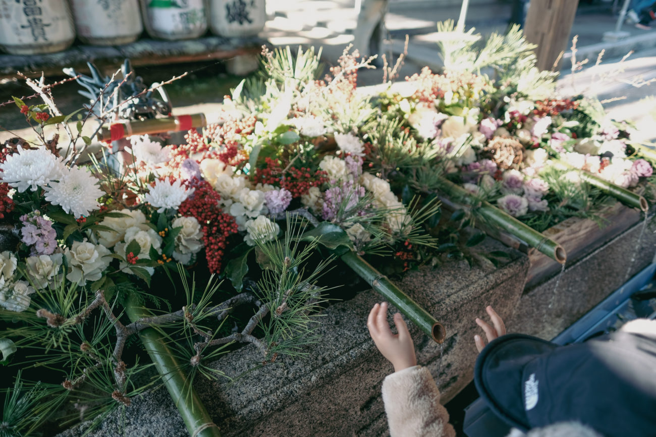 あけましておめでとうございます